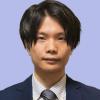 光野 泰弘 氏